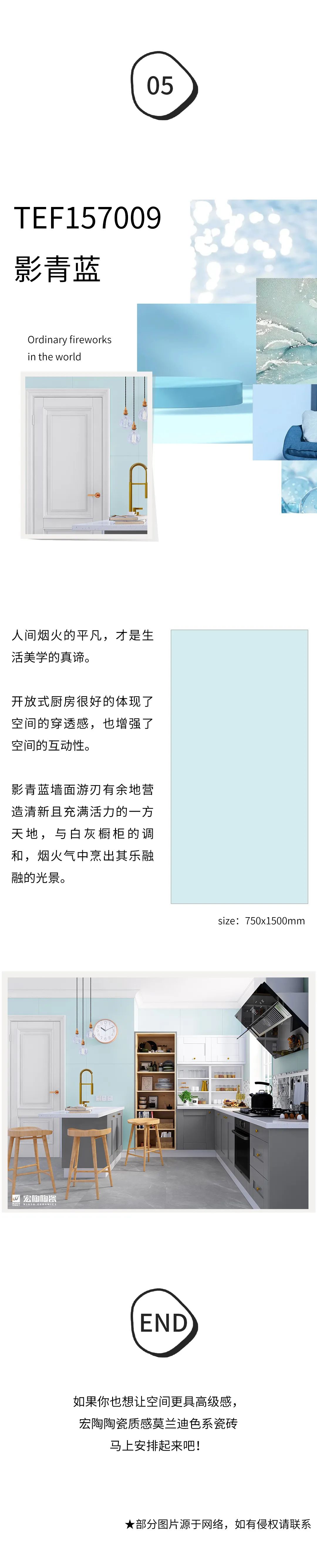 云顶集团·(中国)手机版app下载