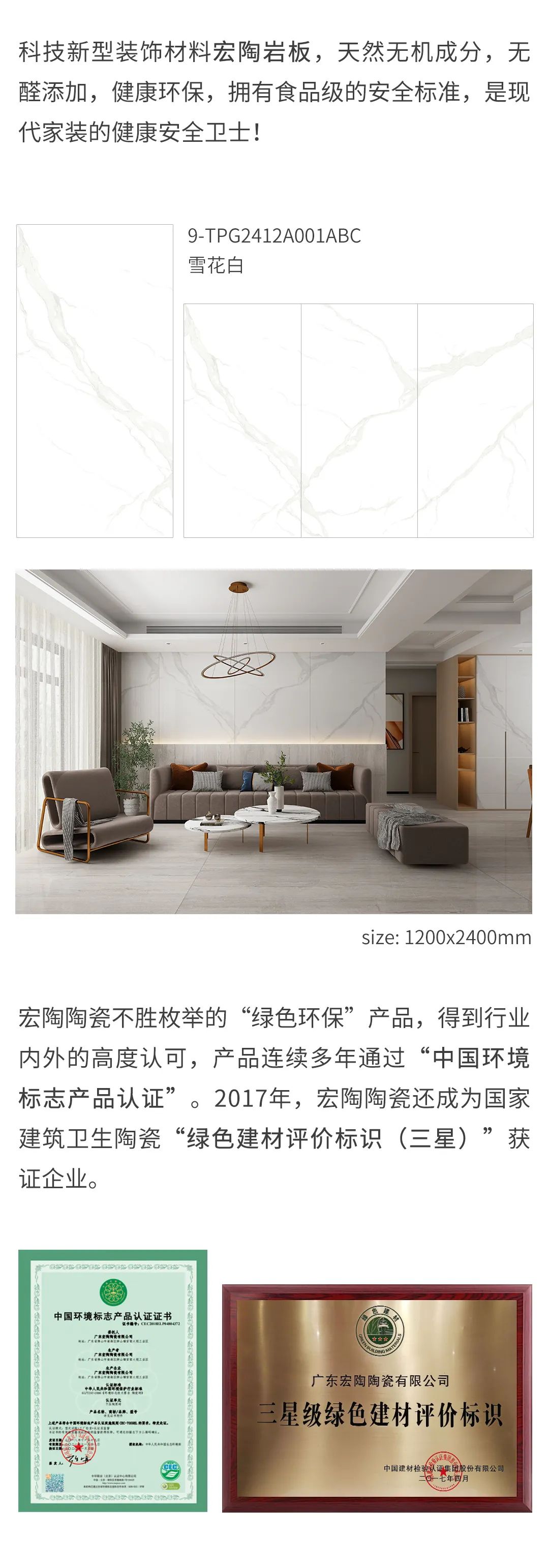 云顶集团·(中国)手机版app下载