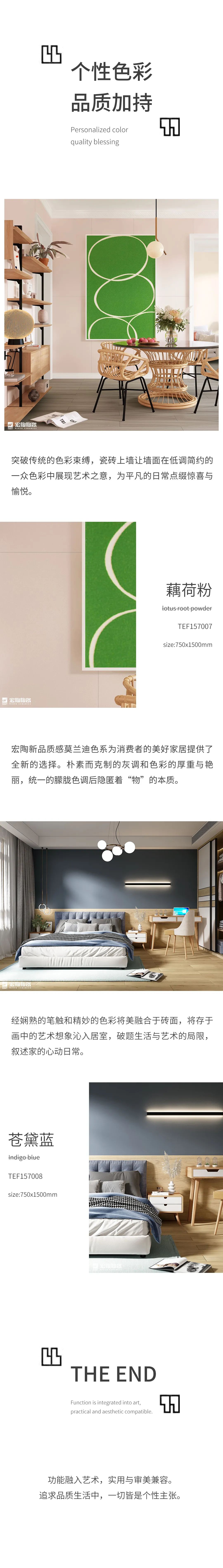 云顶集团·(中国)手机版app下载