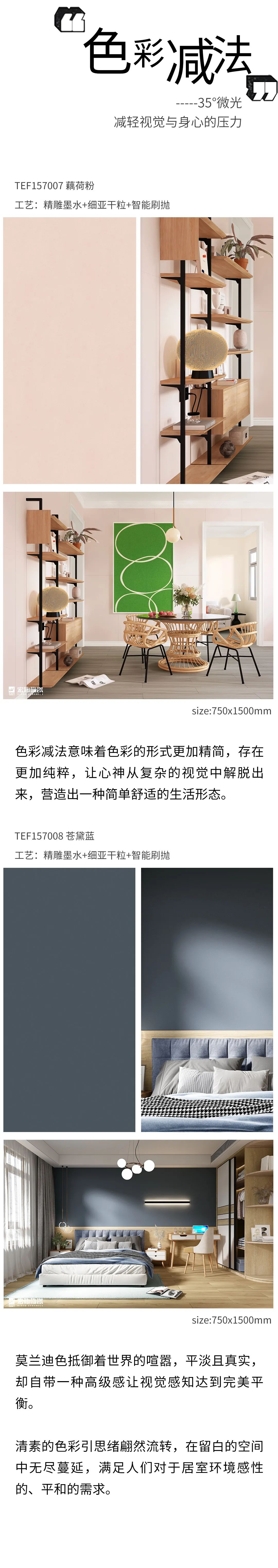 云顶集团·(中国)手机版app下载