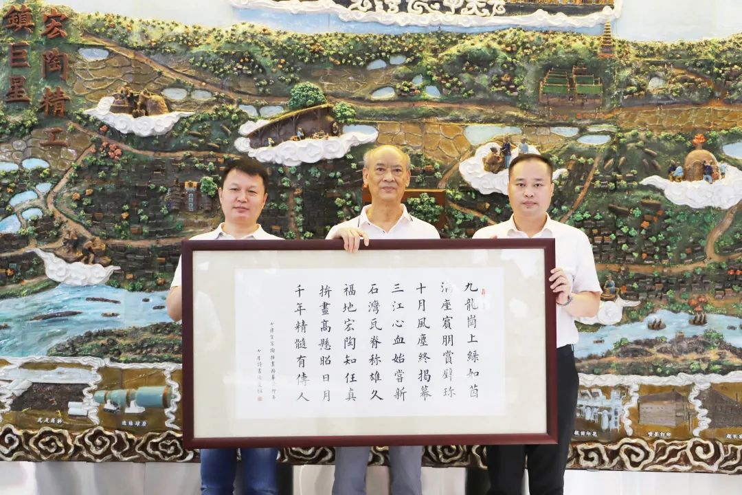 云顶集团·(中国)手机版app下载