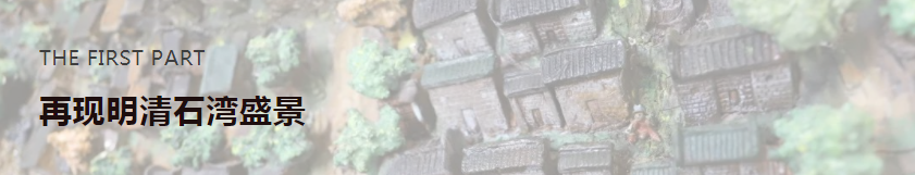 云顶集团·(中国)手机版app下载