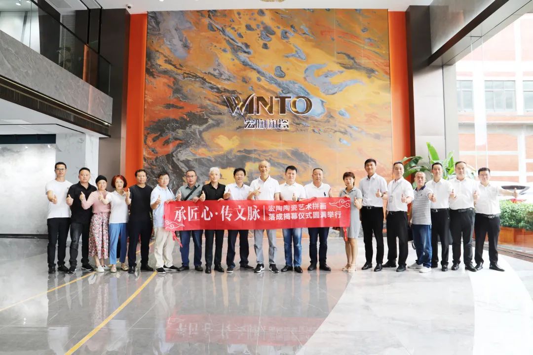 云顶集团·(中国)手机版app下载