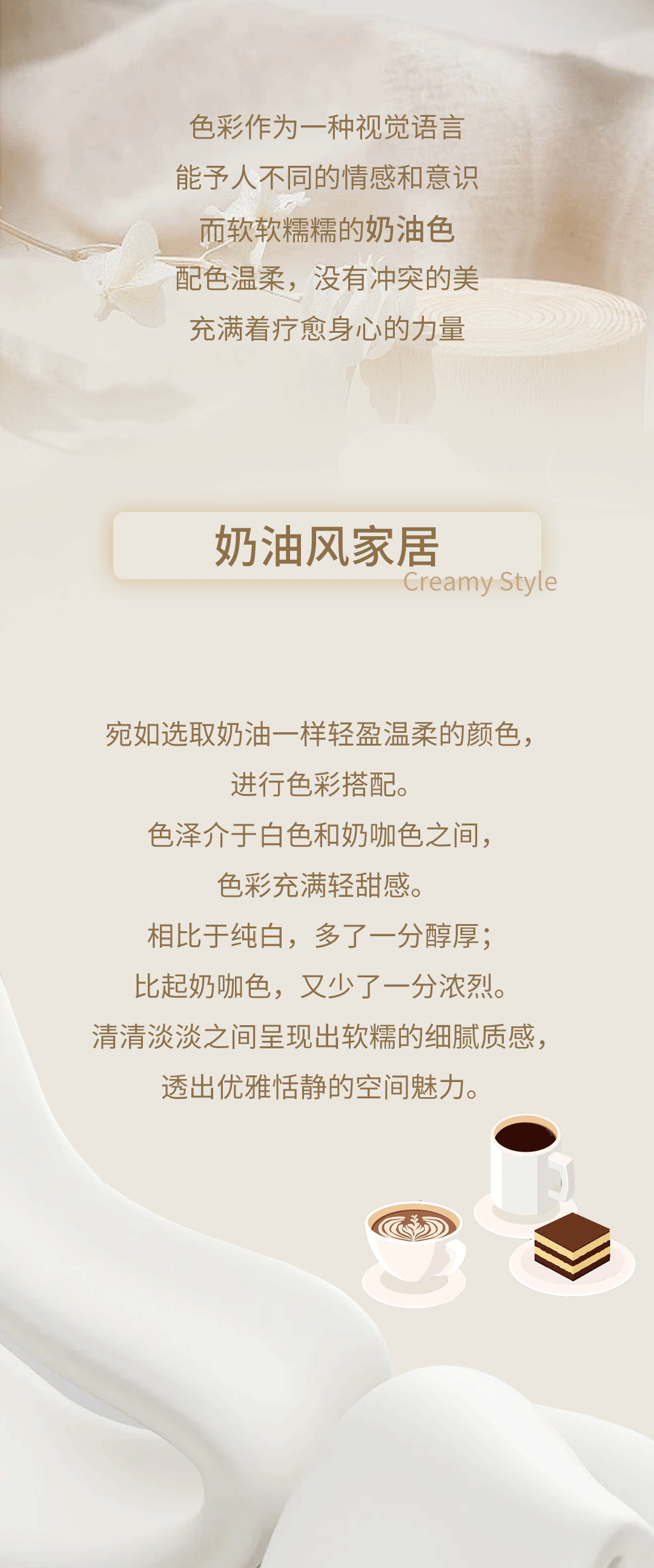 云顶集团·(中国)手机版app下载