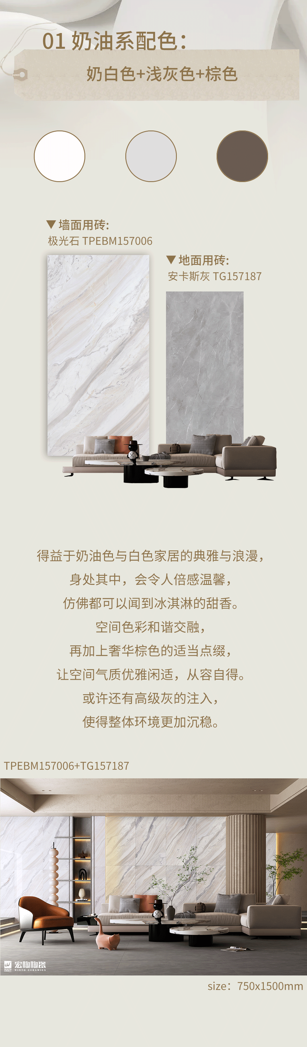 云顶集团·(中国)手机版app下载