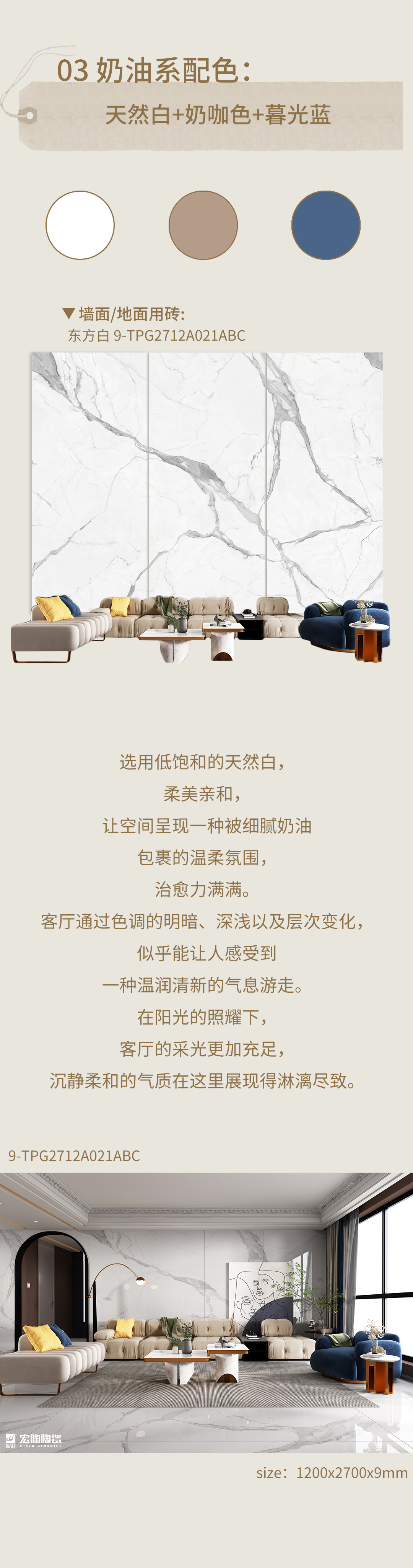 云顶集团·(中国)手机版app下载