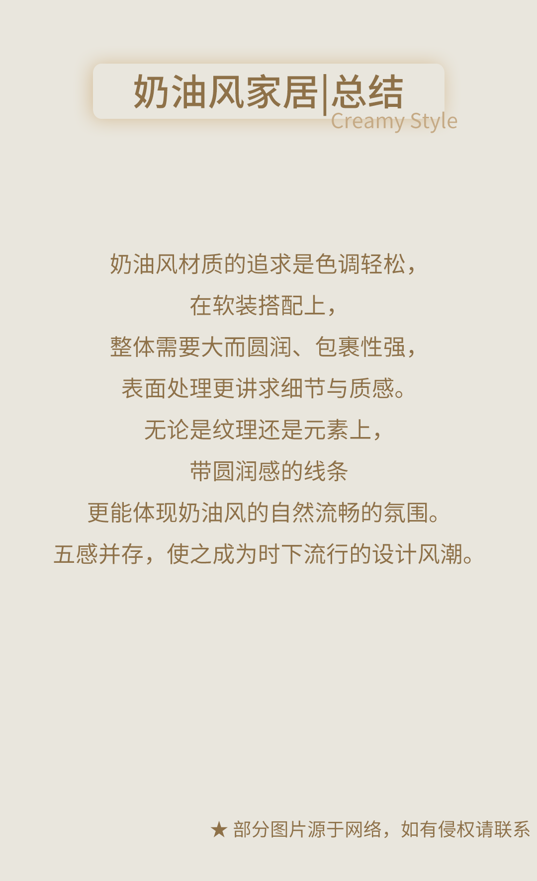 云顶集团·(中国)手机版app下载