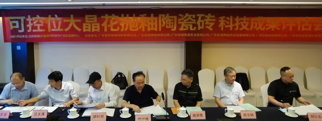 云顶集团·(中国)手机版app下载