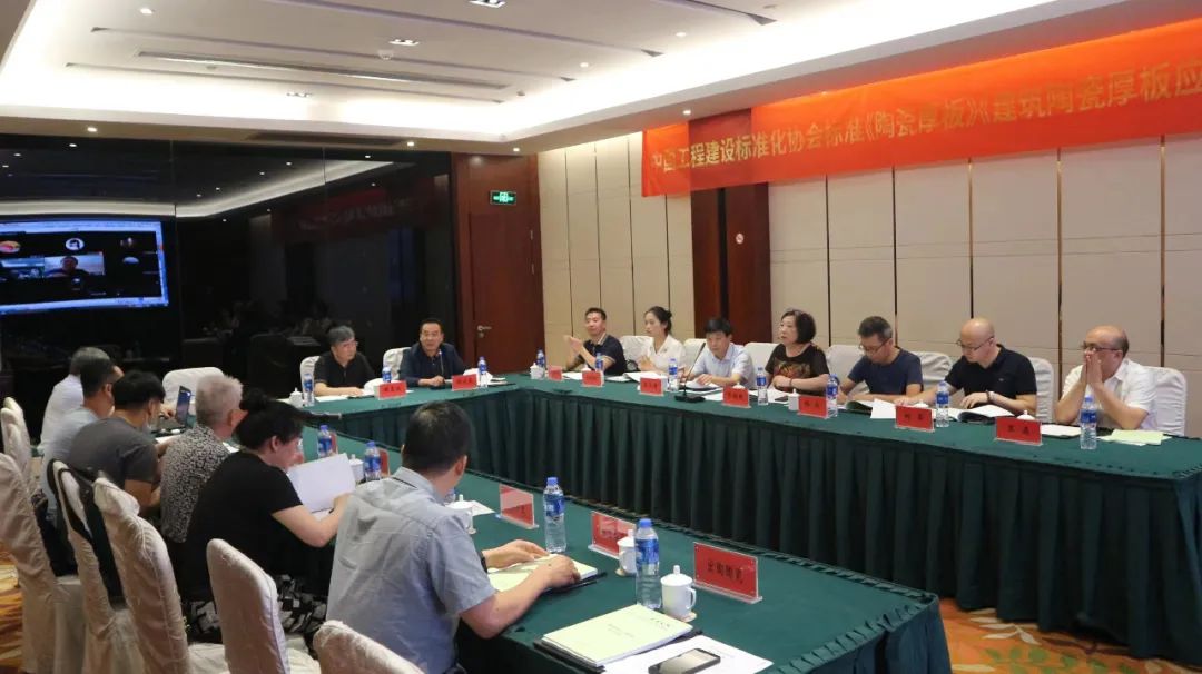 云顶集团·(中国)手机版app下载