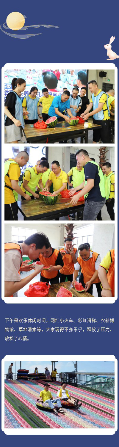 云顶集团·(中国)手机版app下载