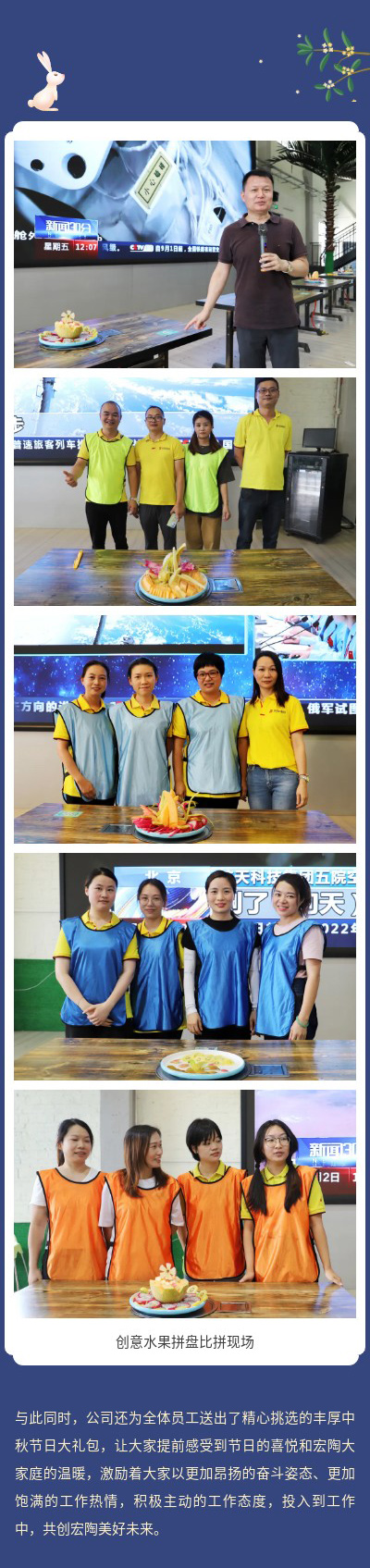 云顶集团·(中国)手机版app下载