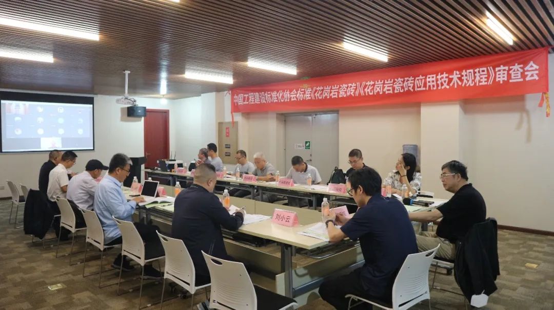 云顶集团·(中国)手机版app下载