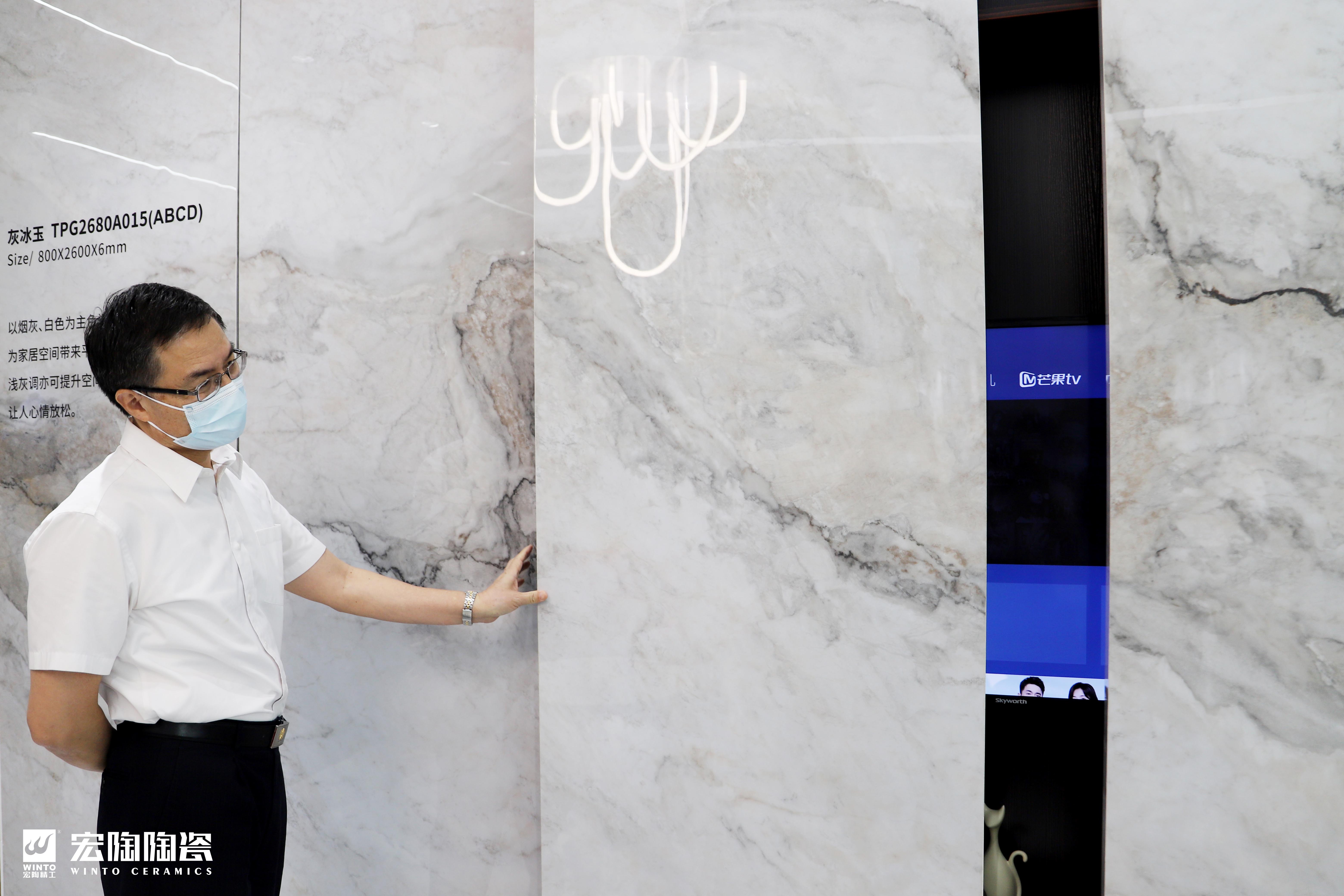 云顶集团·(中国)手机版app下载