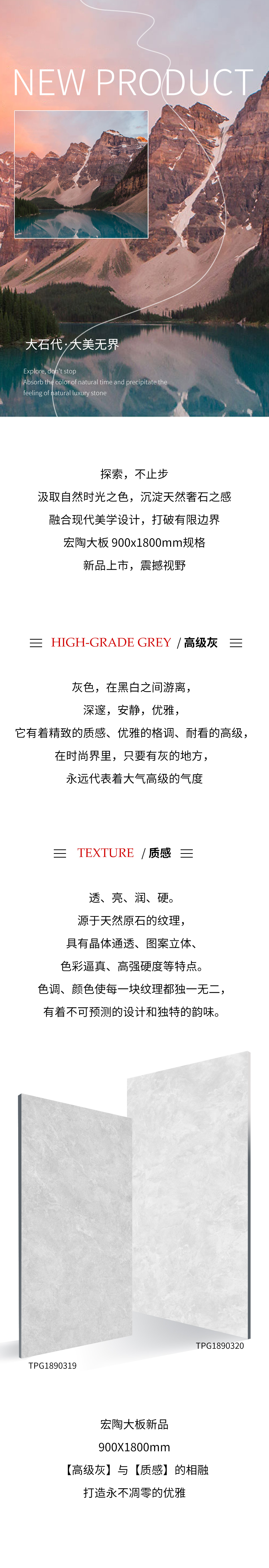 云顶集团·(中国)手机版app下载