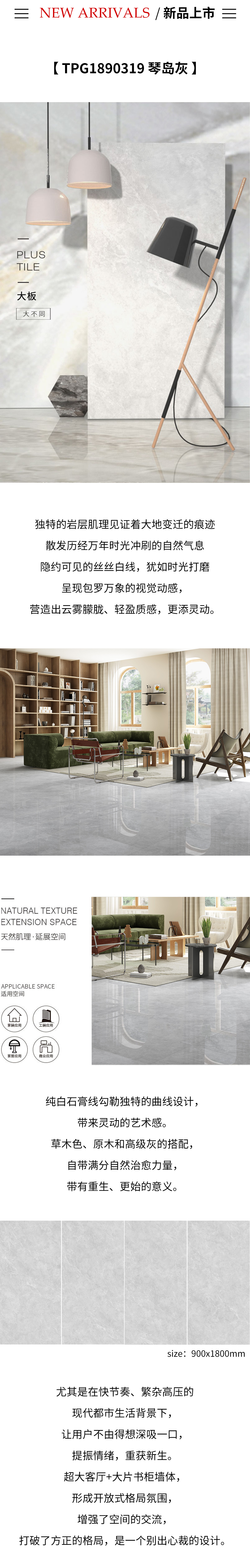 云顶集团·(中国)手机版app下载