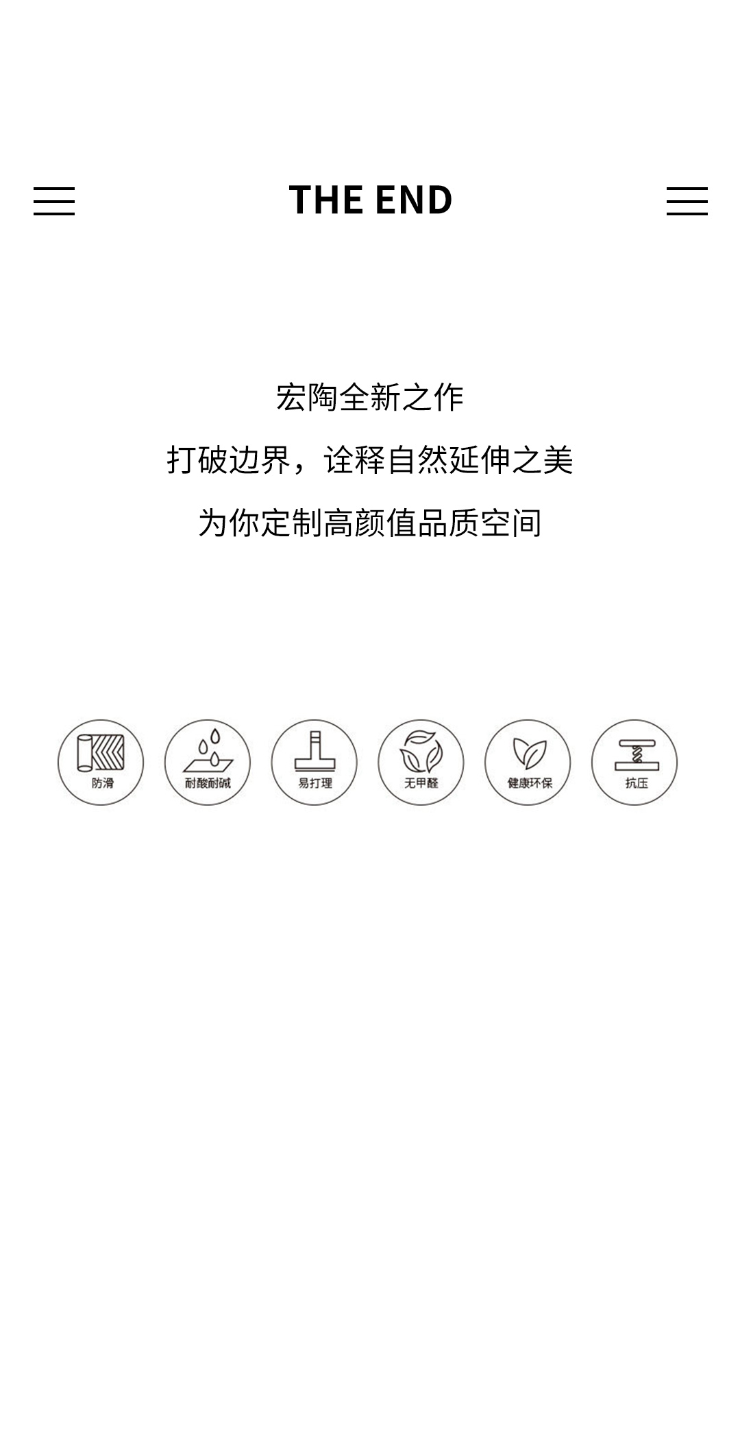 云顶集团·(中国)手机版app下载