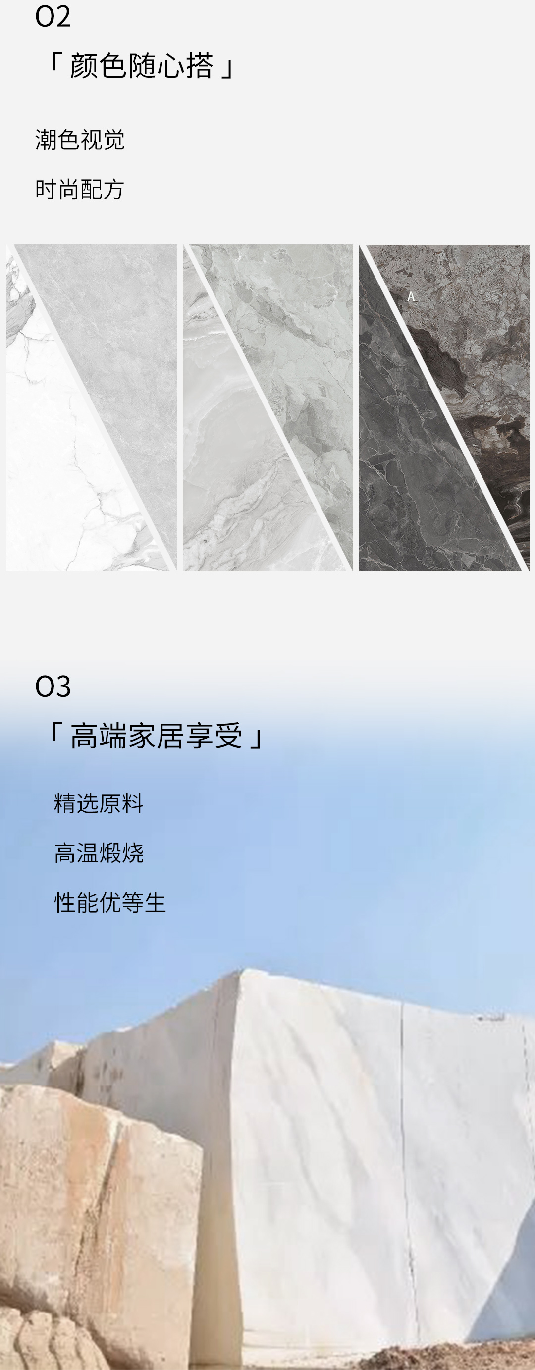 云顶集团·(中国)手机版app下载