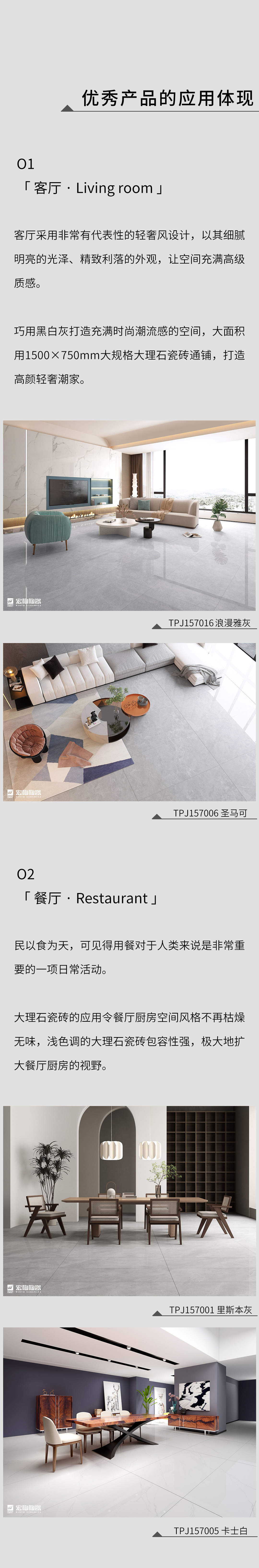 云顶集团·(中国)手机版app下载