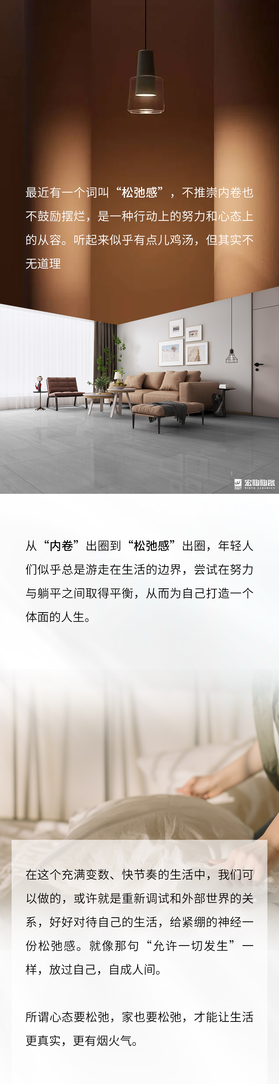 云顶集团·(中国)手机版app下载