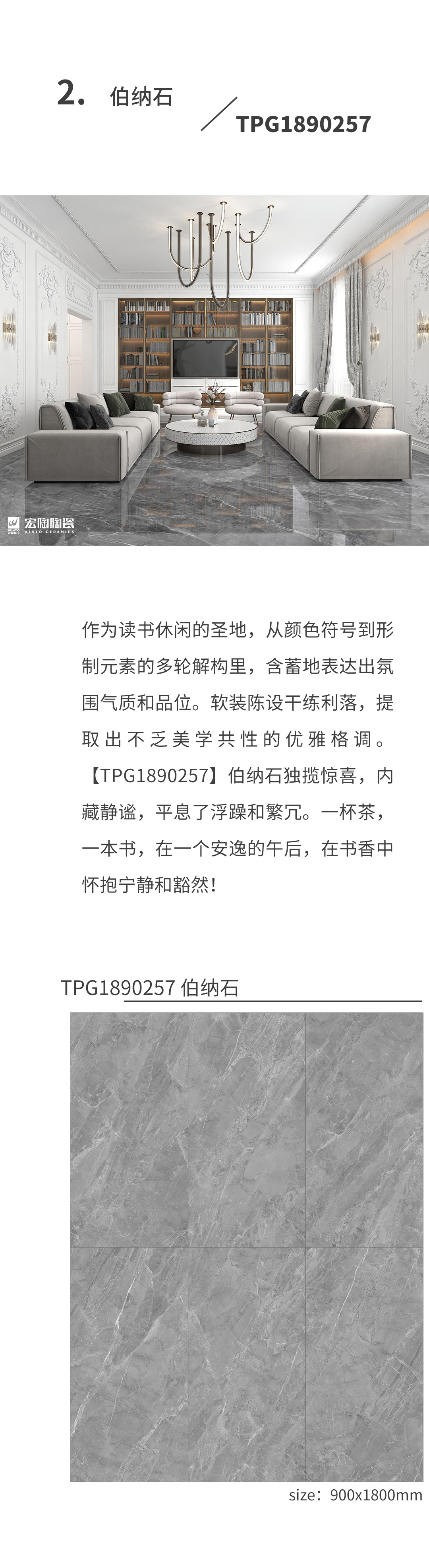 云顶集团·(中国)手机版app下载