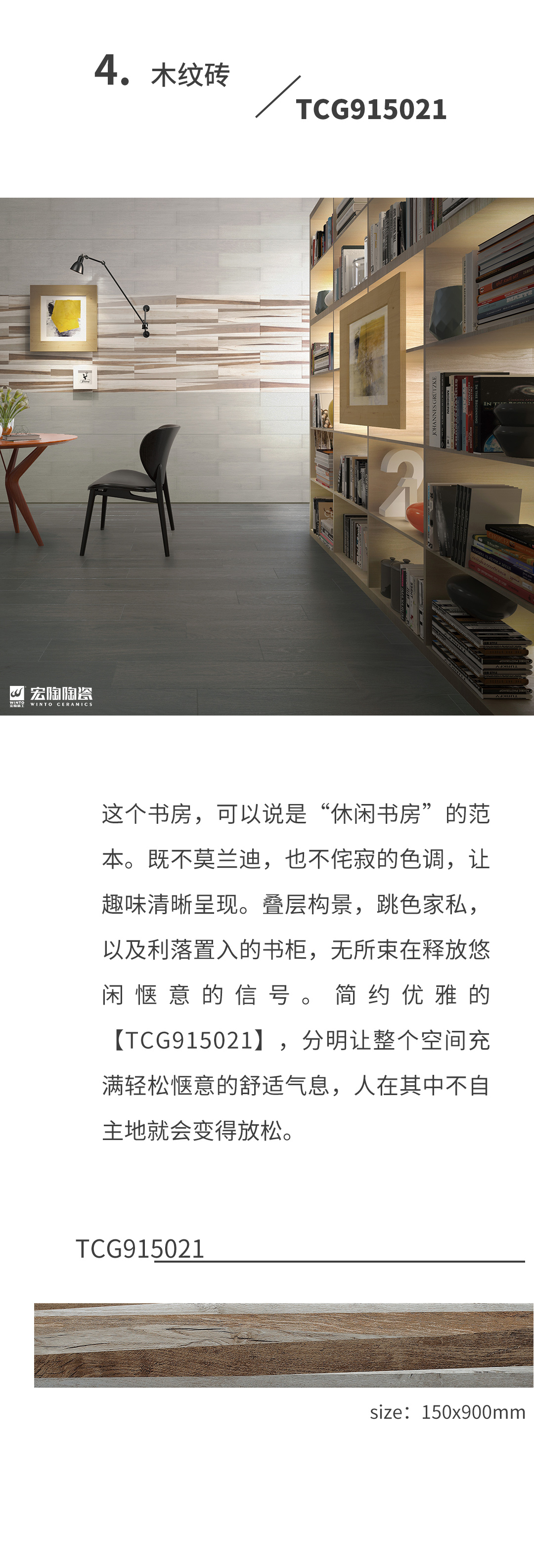 云顶集团·(中国)手机版app下载