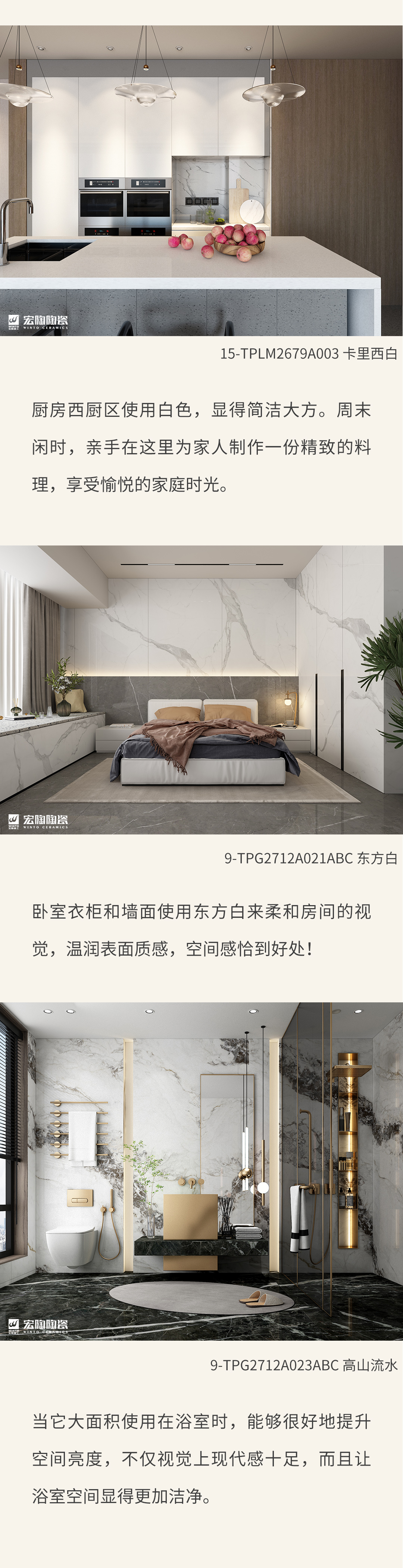 云顶集团·(中国)手机版app下载