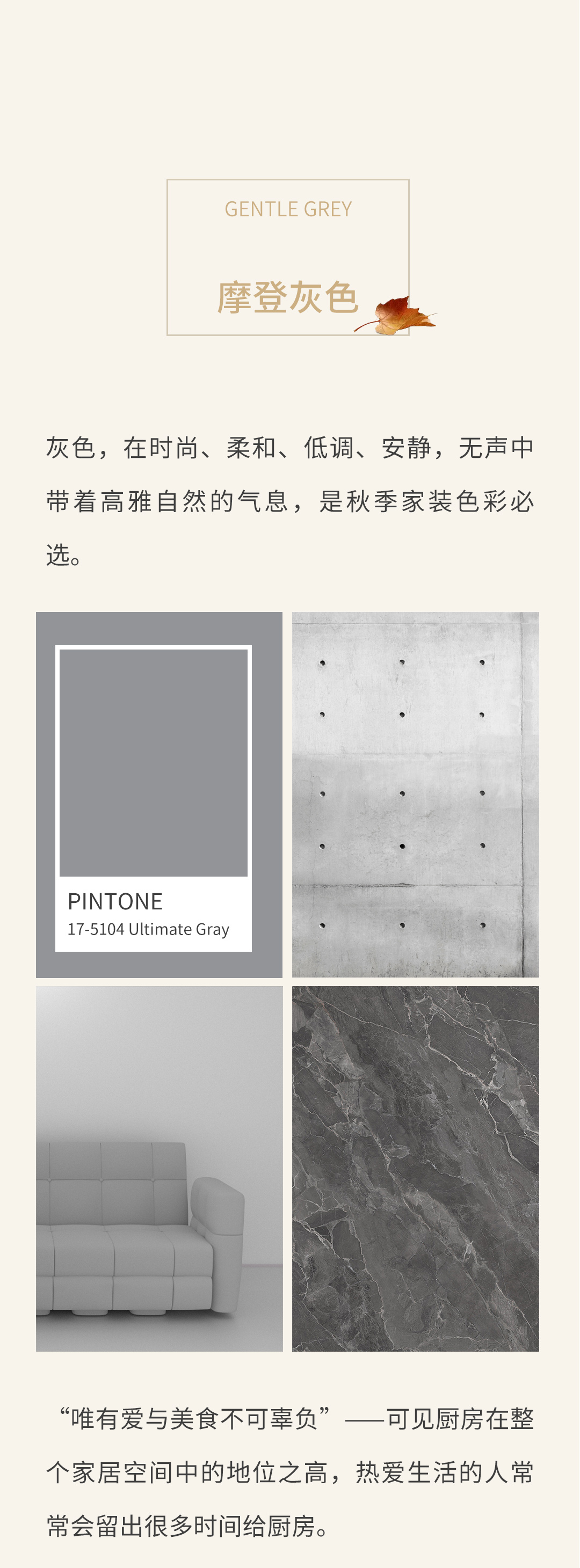 云顶集团·(中国)手机版app下载