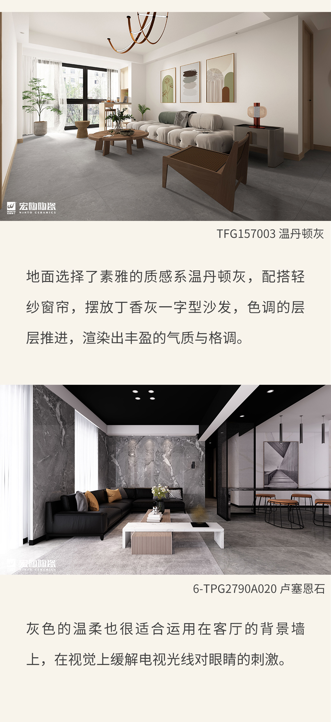 云顶集团·(中国)手机版app下载