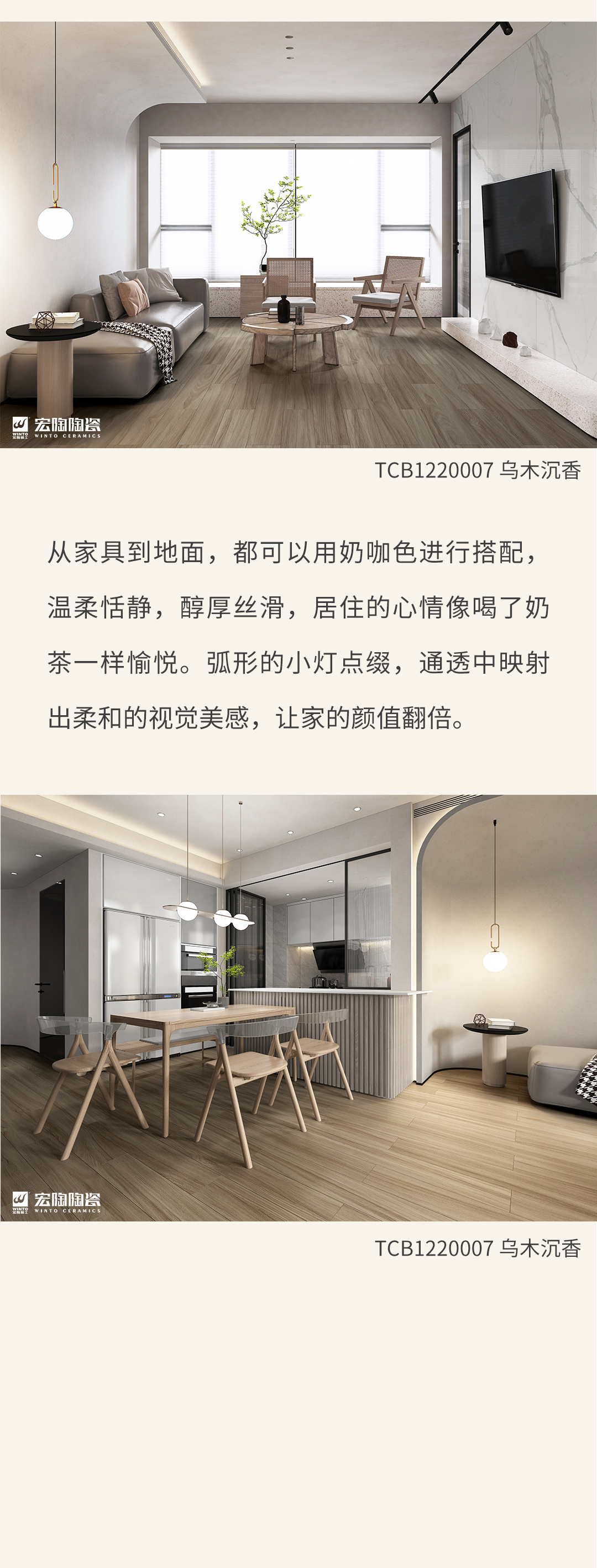 云顶集团·(中国)手机版app下载