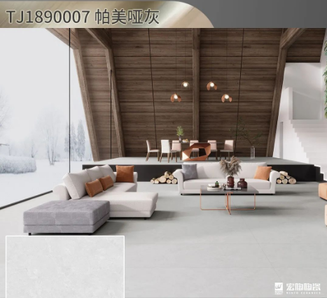 云顶集团帕美哑灰陶瓷大板900x1800mm