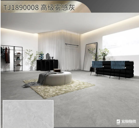 云顶集团高级雾感灰陶瓷大板900x1800mm装修效果图