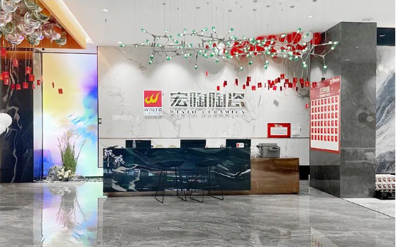 云顶集团百色前台效果图