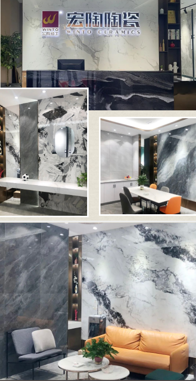 陕西汉中云顶集团陶瓷终端形象店