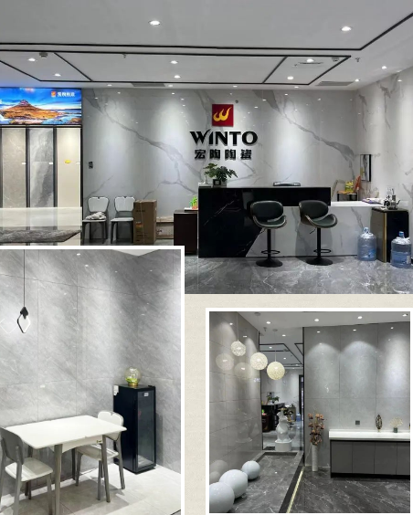 云顶集团甘肃陇西专卖店门面