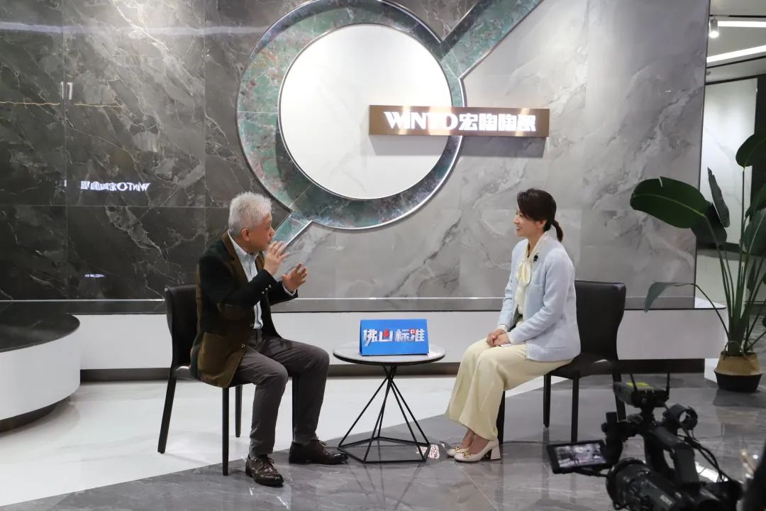 入选佛山标准，，，，，登上佛山电视台图片