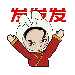 云顶集团陶瓷发发发