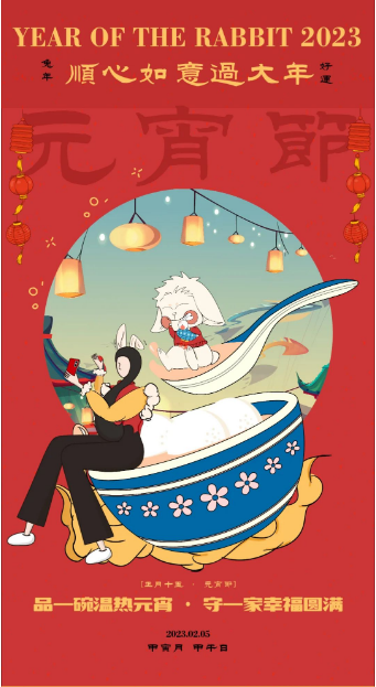 云顶集团·(中国)手机版app下载