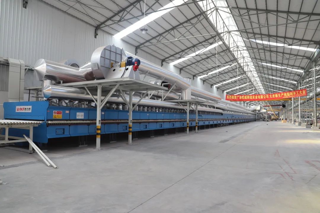 云顶集团工厂实拍图片