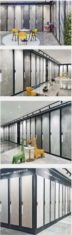 云顶集团地砖产品选材区