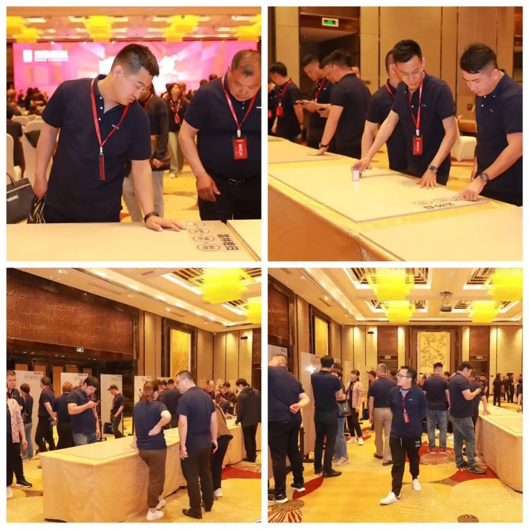 云顶集团地砖瓷砖聚会现场