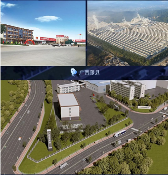 云顶集团地砖.瓷砖三大基地