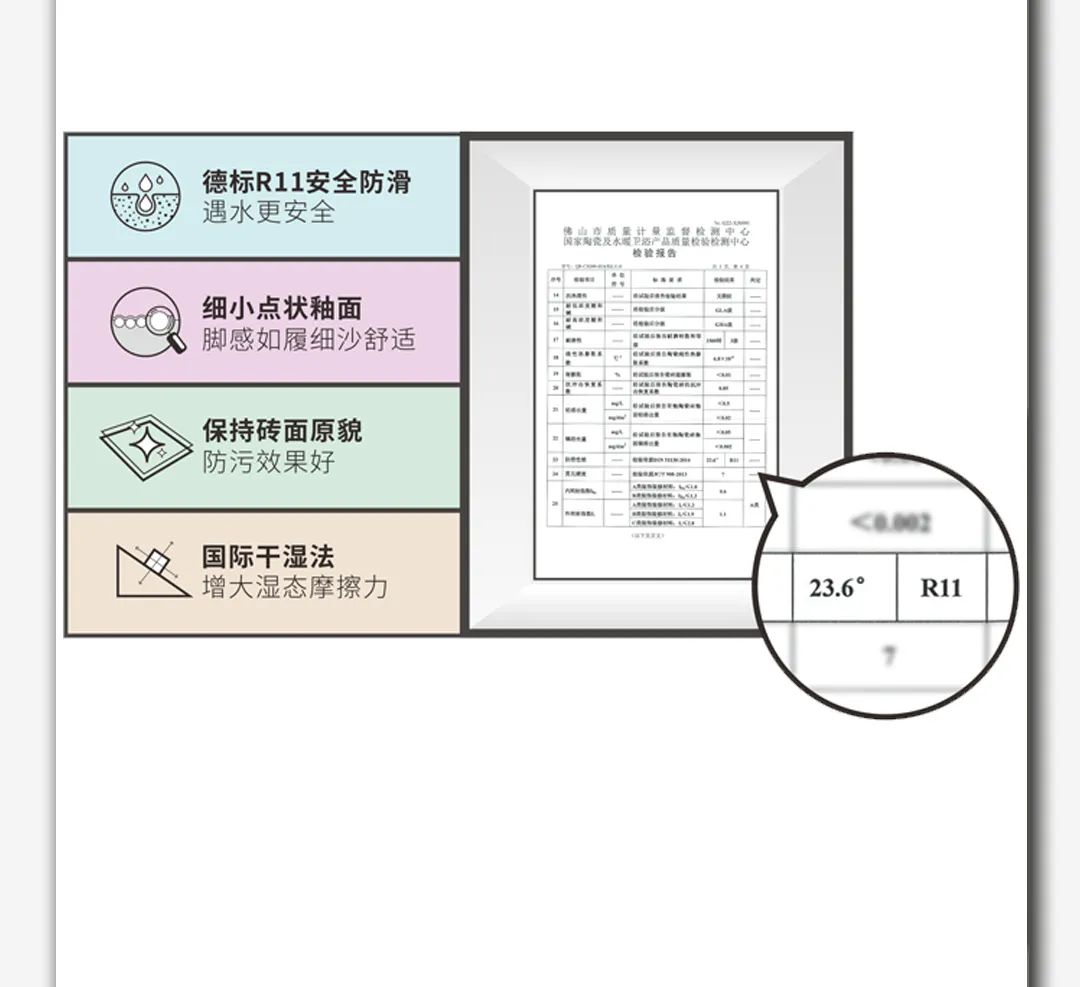 云顶集团·(中国)手机版app下载