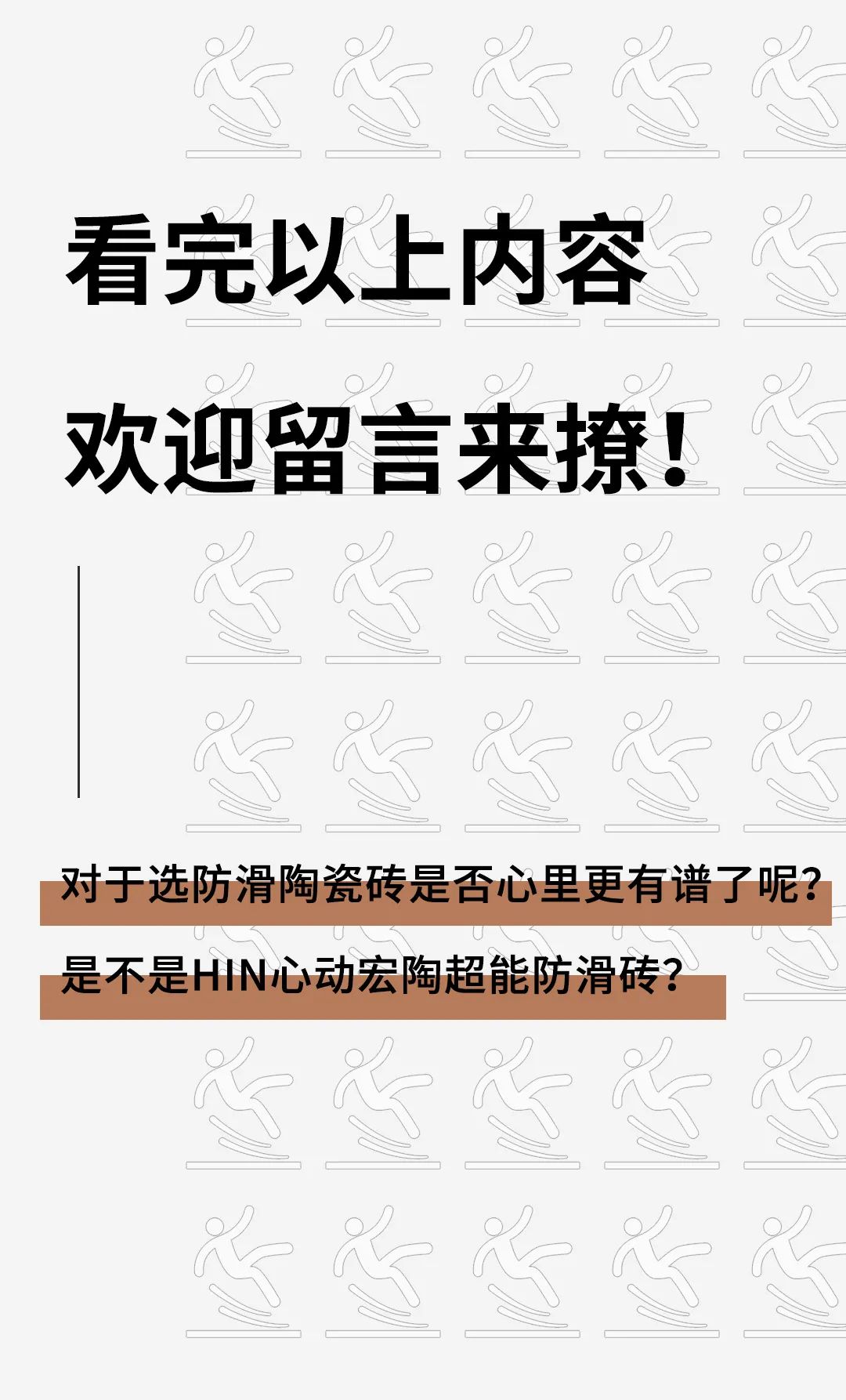云顶集团·(中国)手机版app下载