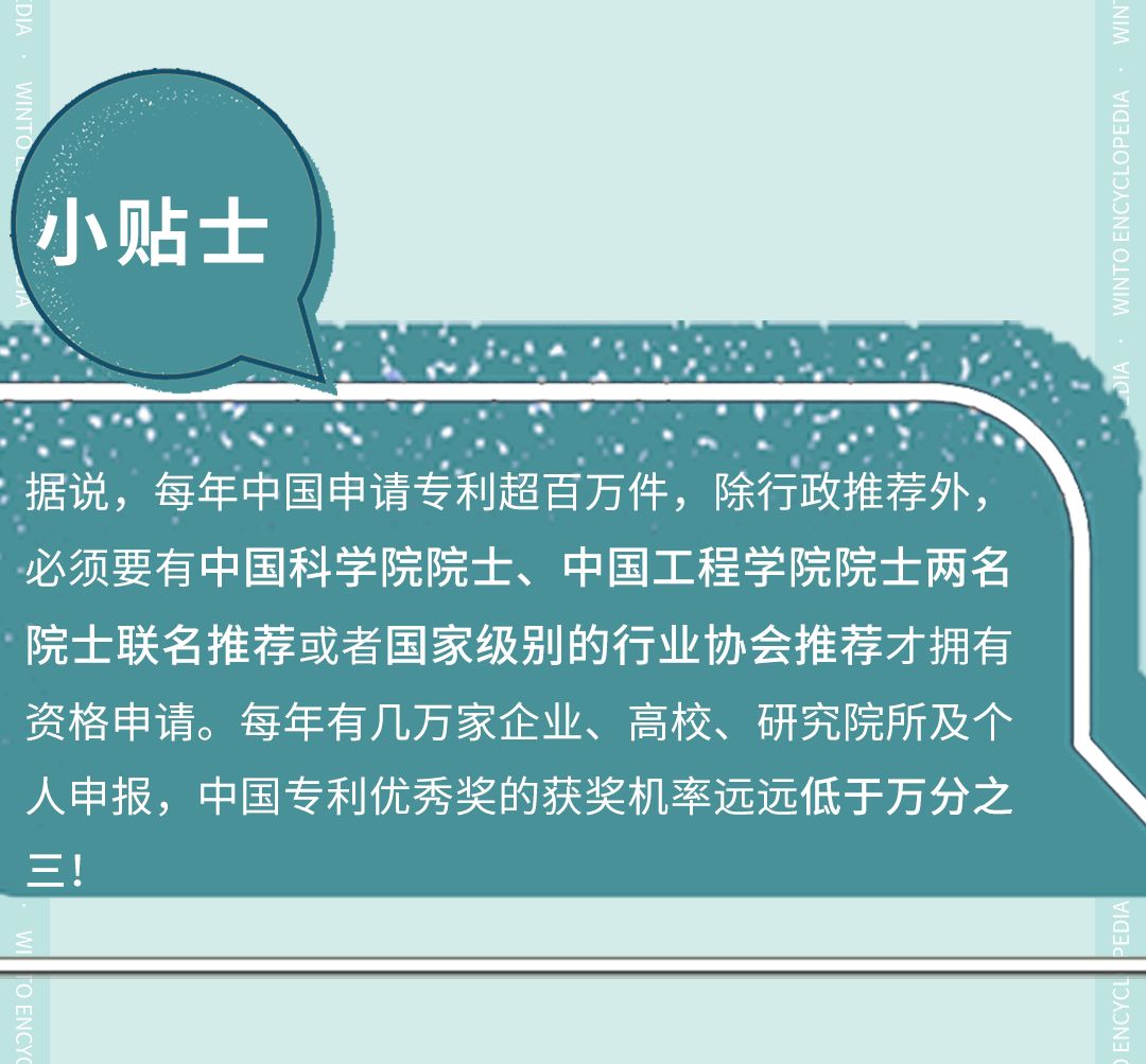 云顶集团·(中国)手机版app下载