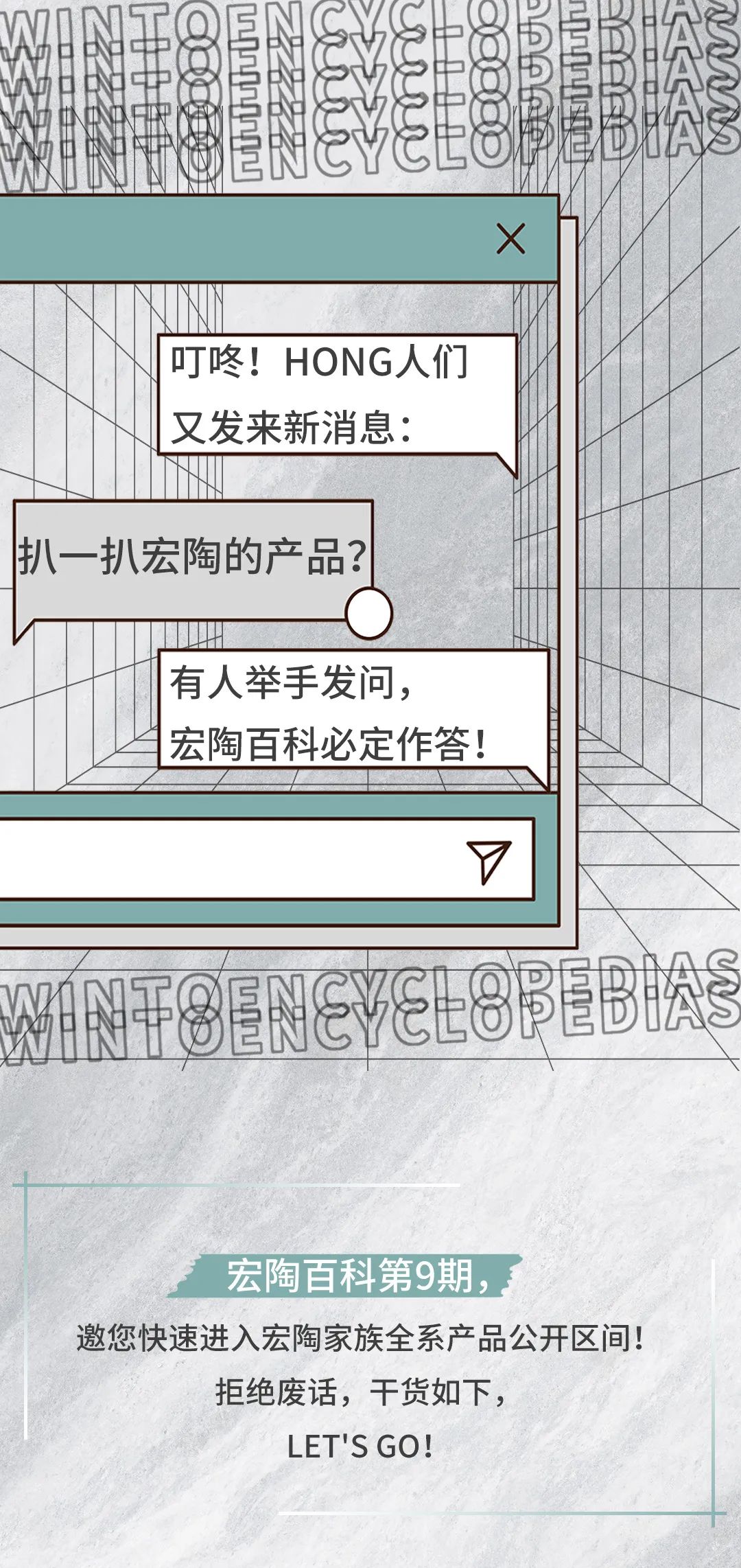 云顶集团·(中国)手机版app下载