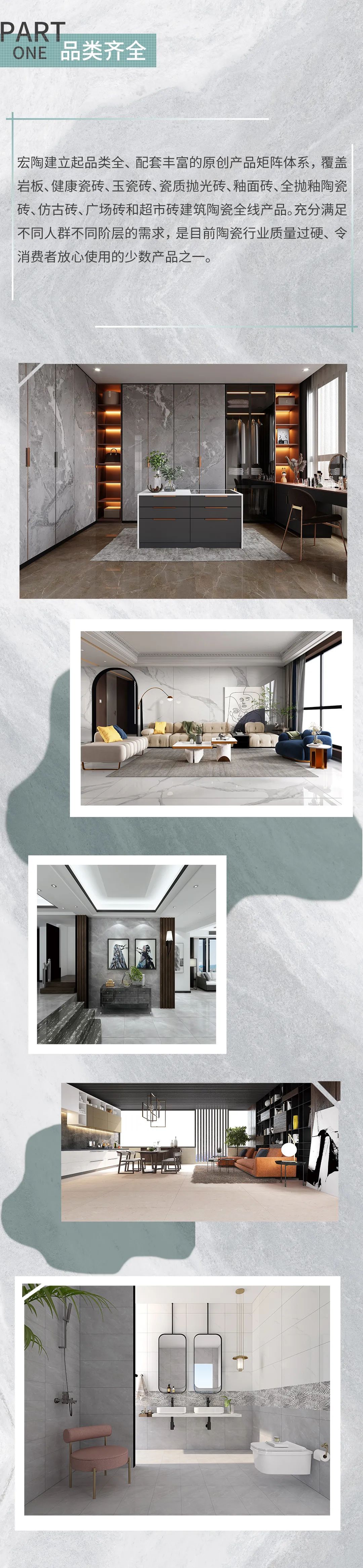 云顶集团·(中国)手机版app下载