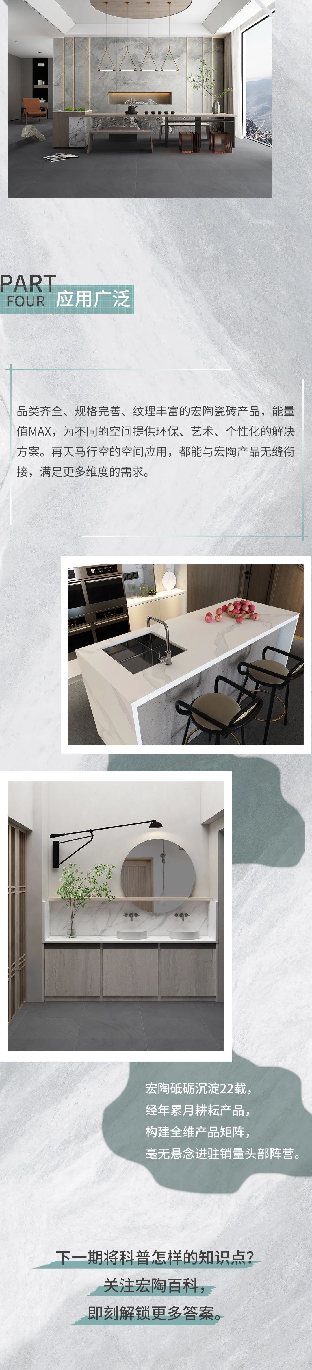 云顶集团·(中国)手机版app下载