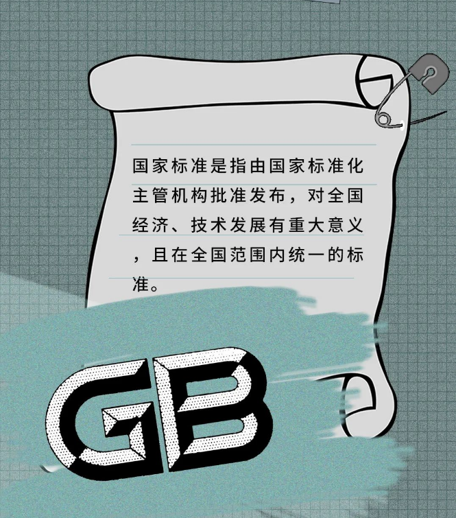 云顶集团·(中国)手机版app下载