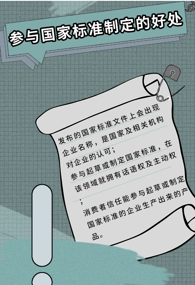 云顶集团·(中国)手机版app下载