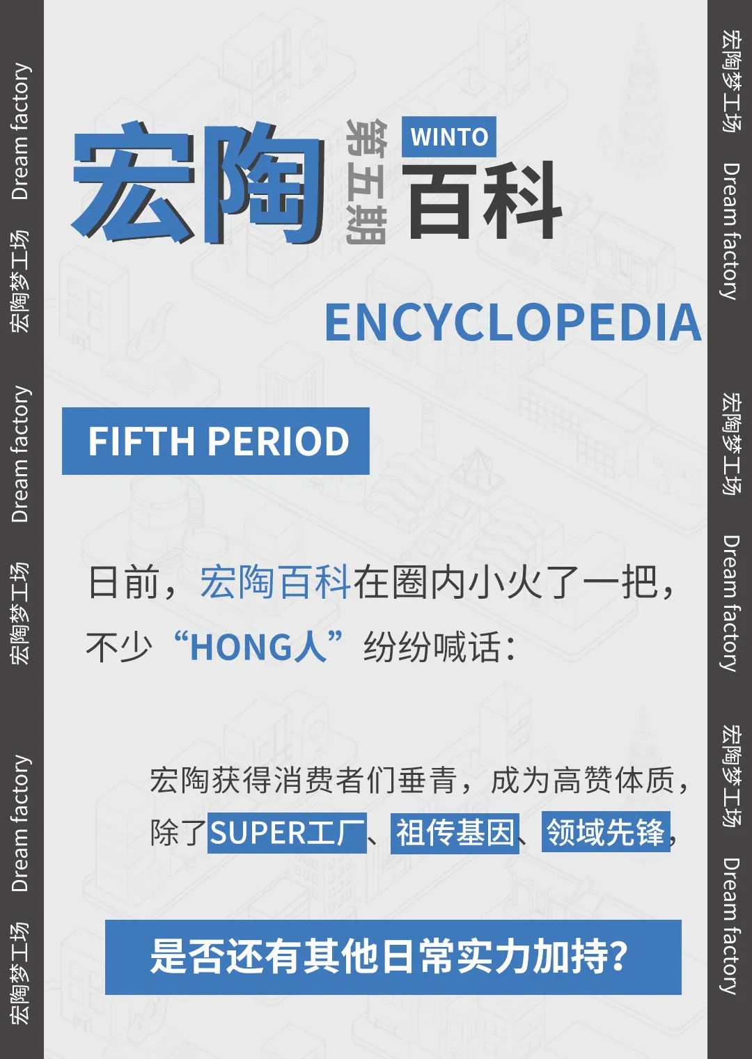 云顶集团·(中国)手机版app下载